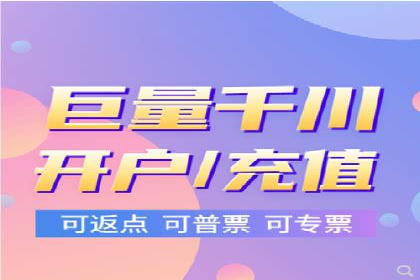 社交媒体中的信息流平台运营策略案例