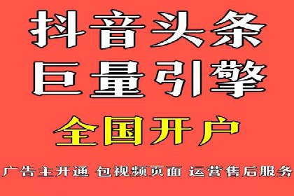 SEM服务案例：实现精准营销