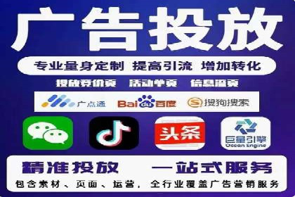探索sem公司的创新之路
