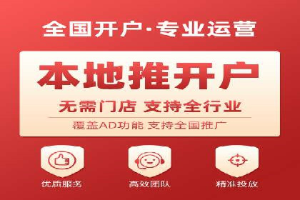 信息流广告公司案例解析：大数据应用实例