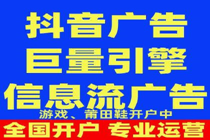 案例解析：SEM广告投放效果评估方法